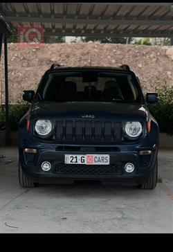 جيب رينيجيد